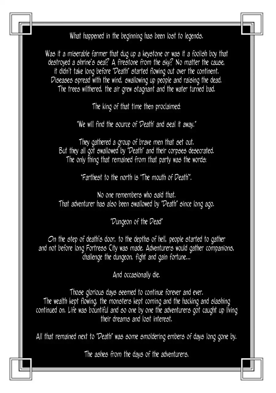 Goblin Slayer Gaiden 2: Tsubanari no Daikatana chapter 0.1 page 4