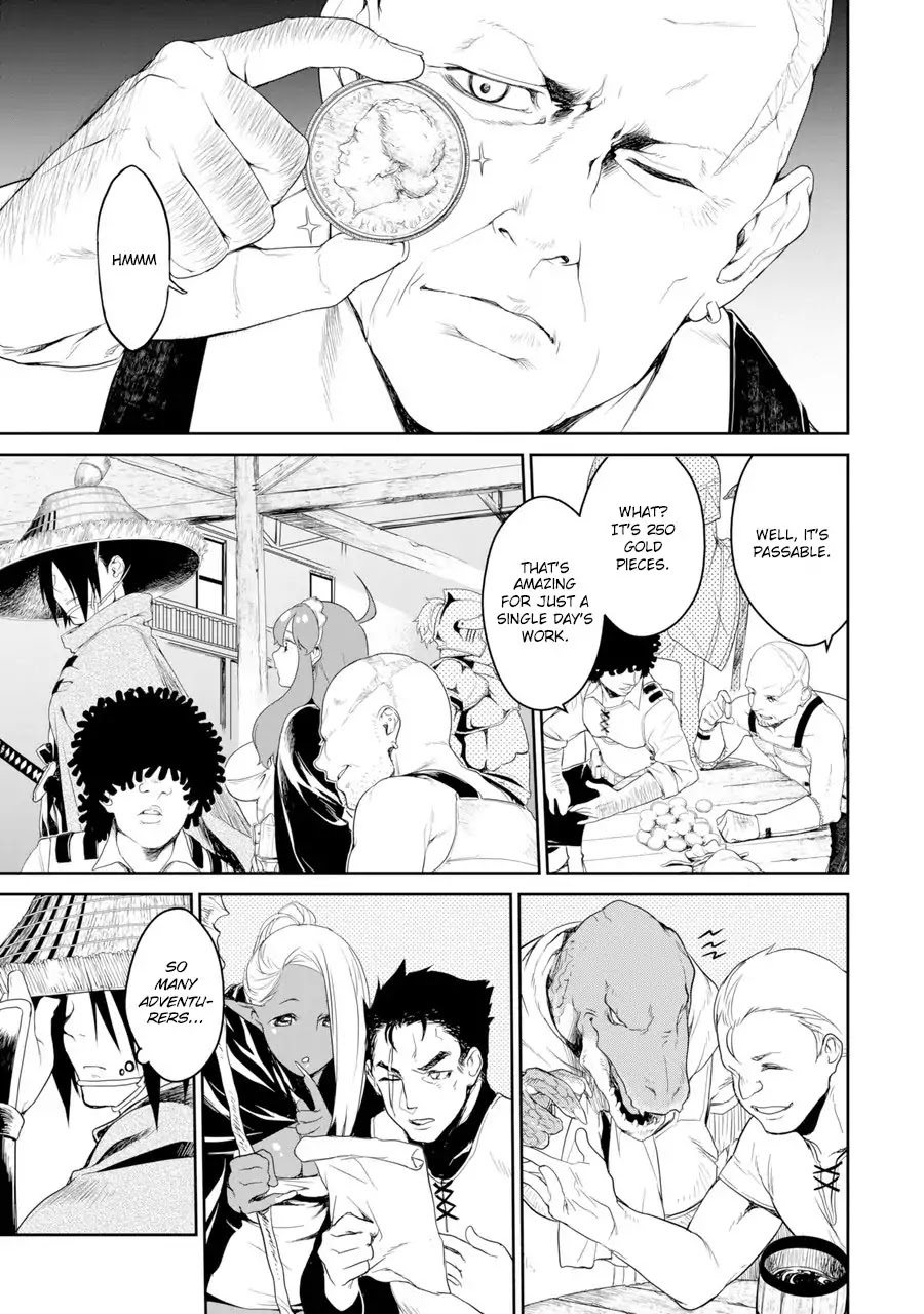 Goblin Slayer Gaiden 2: Tsubanari no Daikatana chapter 0.1 page 7