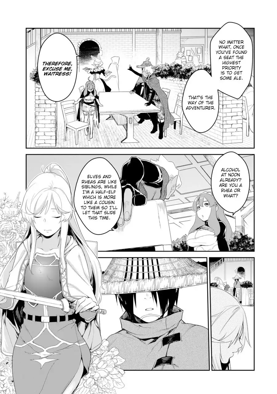 Goblin Slayer Gaiden 2: Tsubanari no Daikatana chapter 0.1 page 9