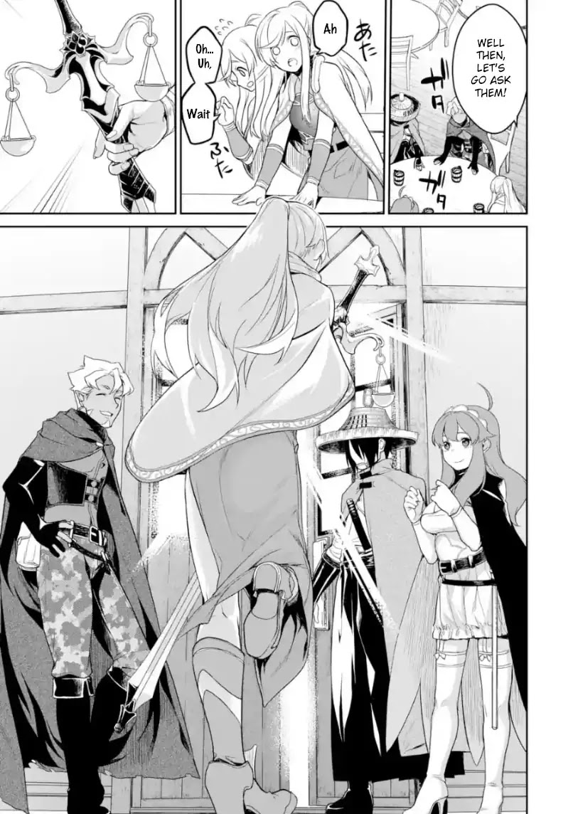 Goblin Slayer Gaiden 2: Tsubanari no Daikatana chapter 0.2 page 10