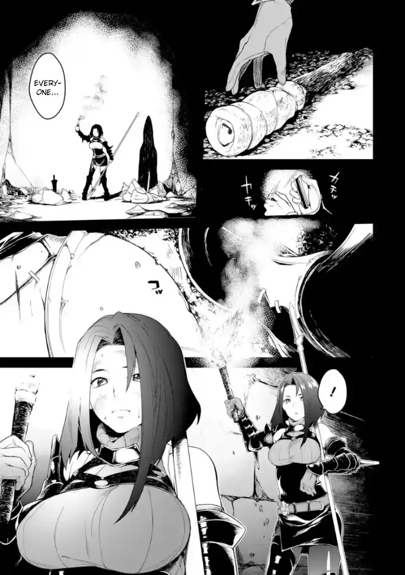 Goblin Slayer Gaiden 2: Tsubanari no Daikatana chapter 0.2 page 16