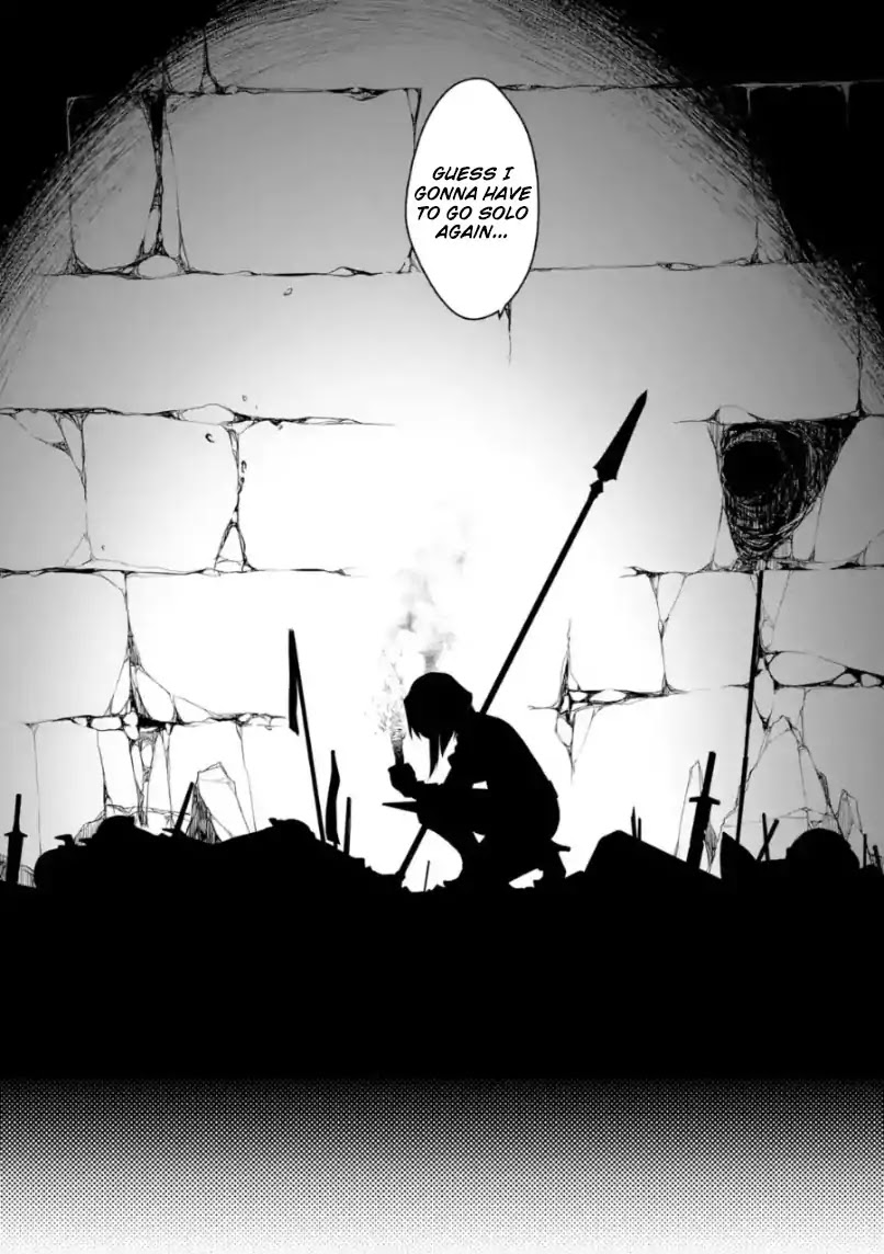 Goblin Slayer Gaiden 2: Tsubanari no Daikatana chapter 0.2 page 17