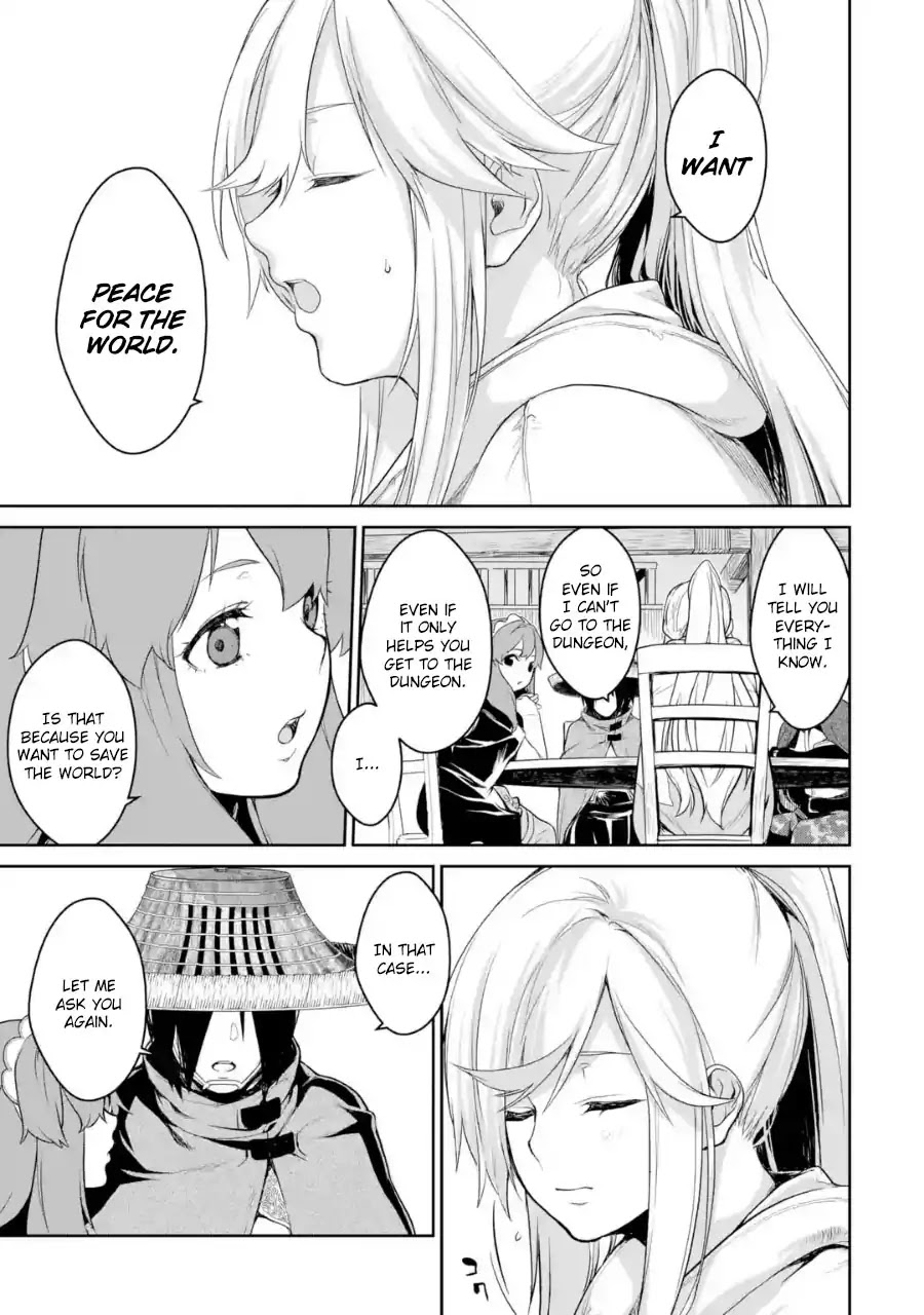 Goblin Slayer Gaiden 2: Tsubanari no Daikatana chapter 0.2 page 4