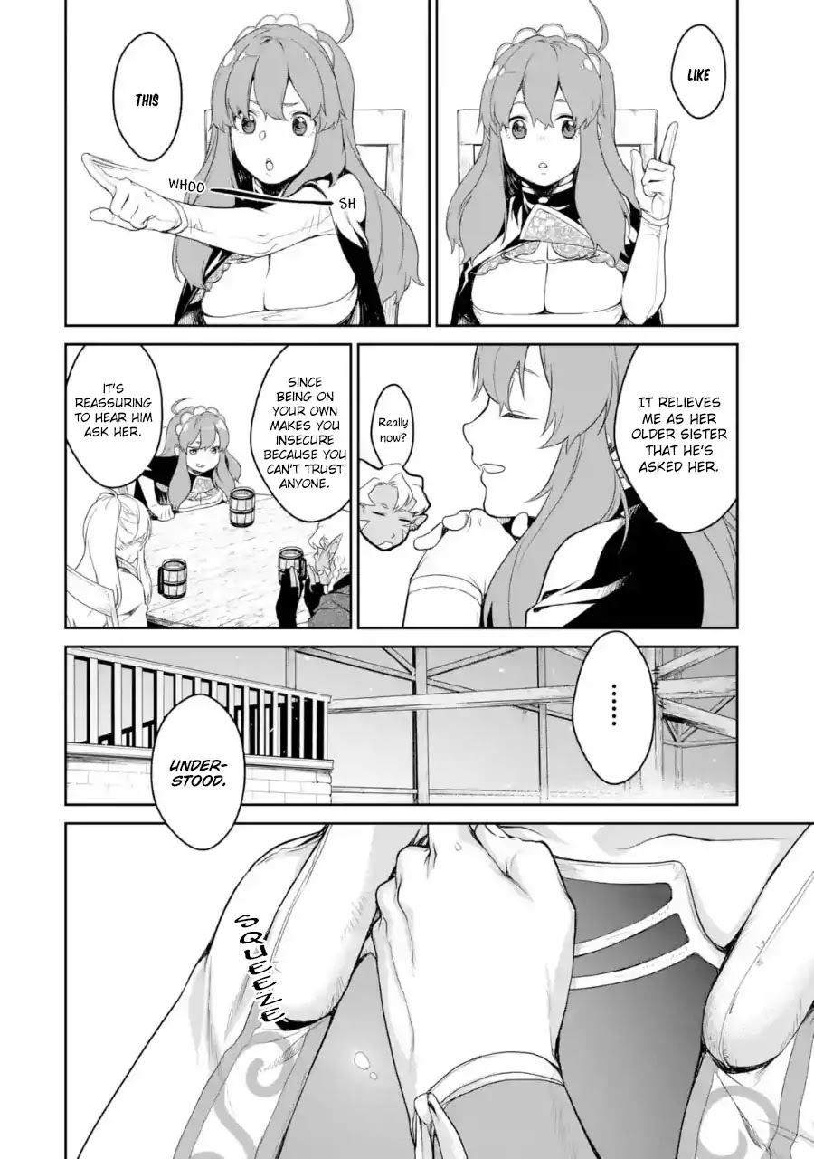 Goblin Slayer Gaiden 2: Tsubanari no Daikatana chapter 0.2 page 7