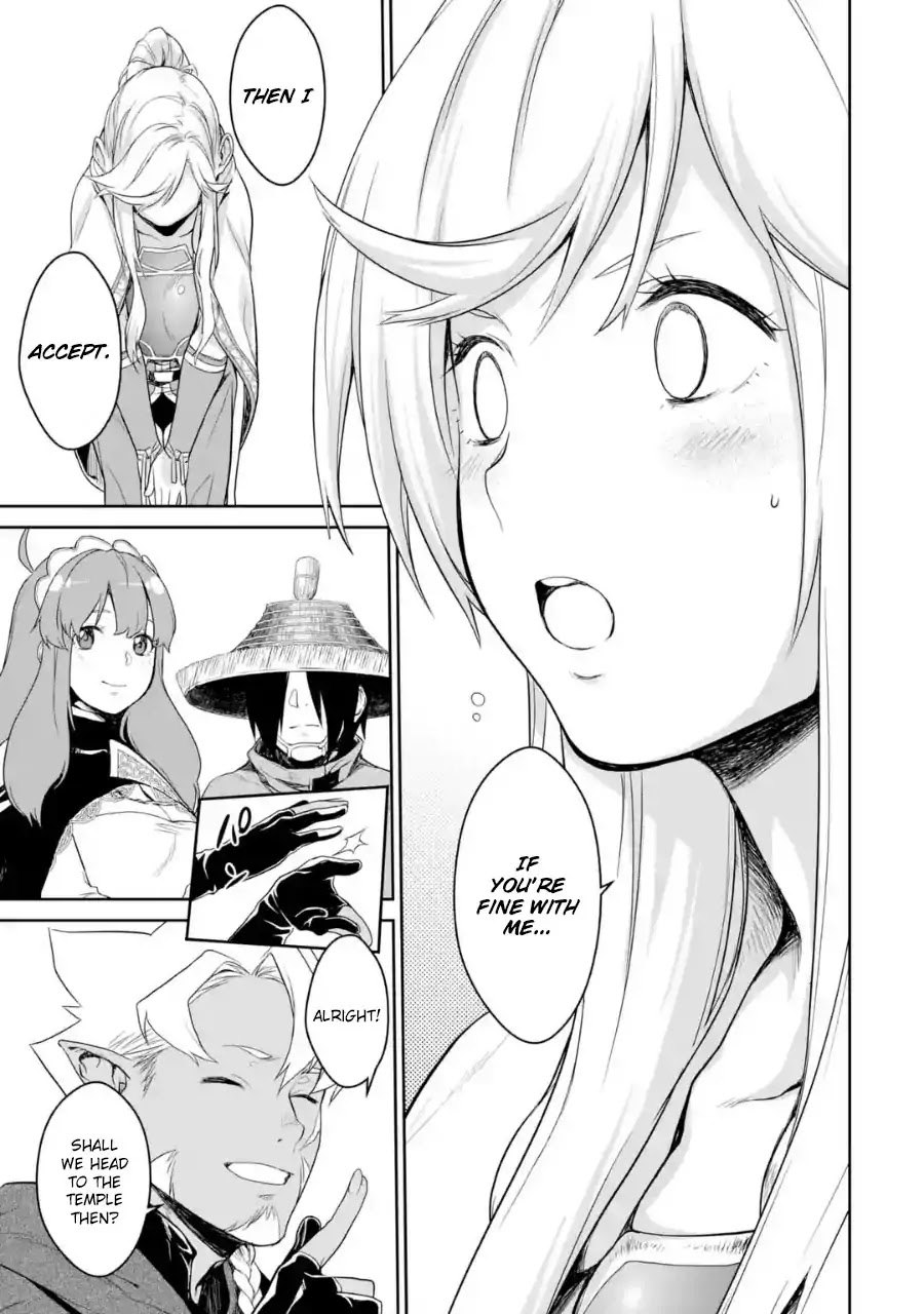 Goblin Slayer Gaiden 2: Tsubanari no Daikatana chapter 0.2 page 8