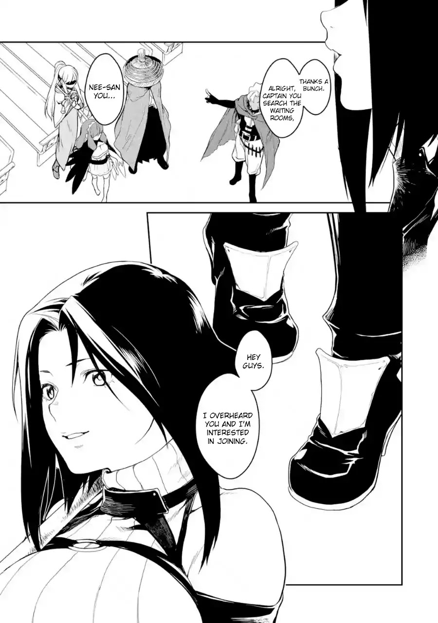 Goblin Slayer Gaiden 2: Tsubanari no Daikatana chapter 0.3 page 12