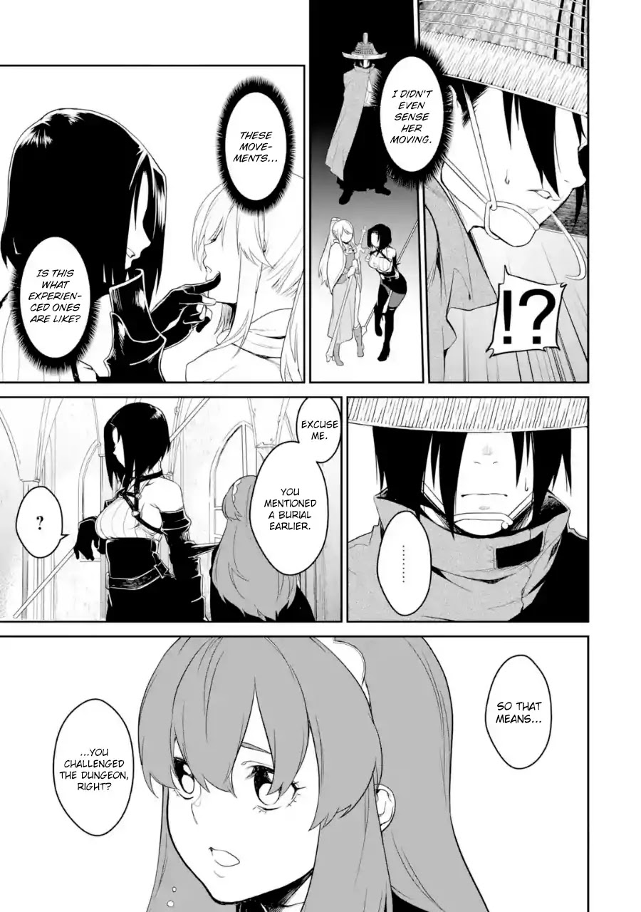 Goblin Slayer Gaiden 2: Tsubanari no Daikatana chapter 0.3 page 14