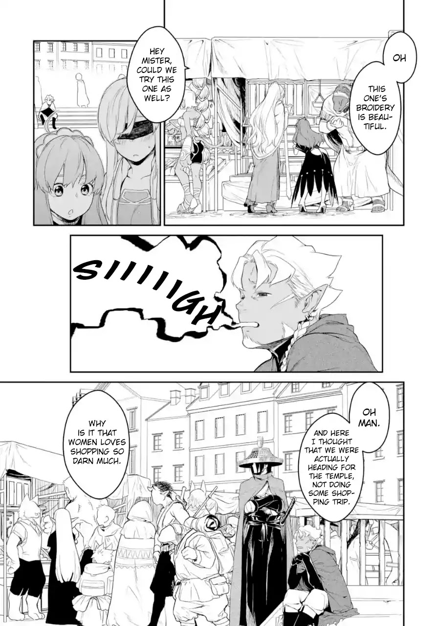 Goblin Slayer Gaiden 2: Tsubanari no Daikatana chapter 0.3 page 4