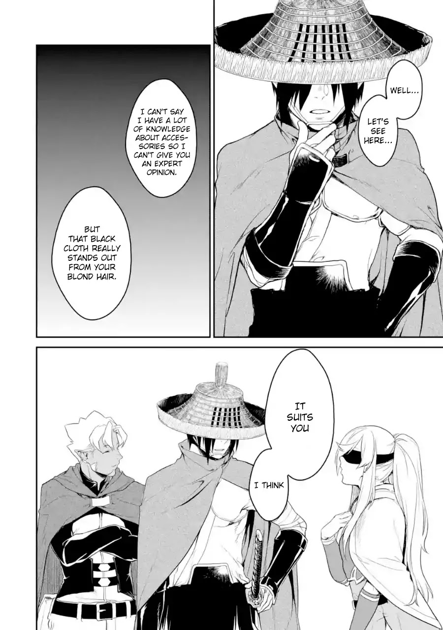 Goblin Slayer Gaiden 2: Tsubanari no Daikatana chapter 0.3 page 7