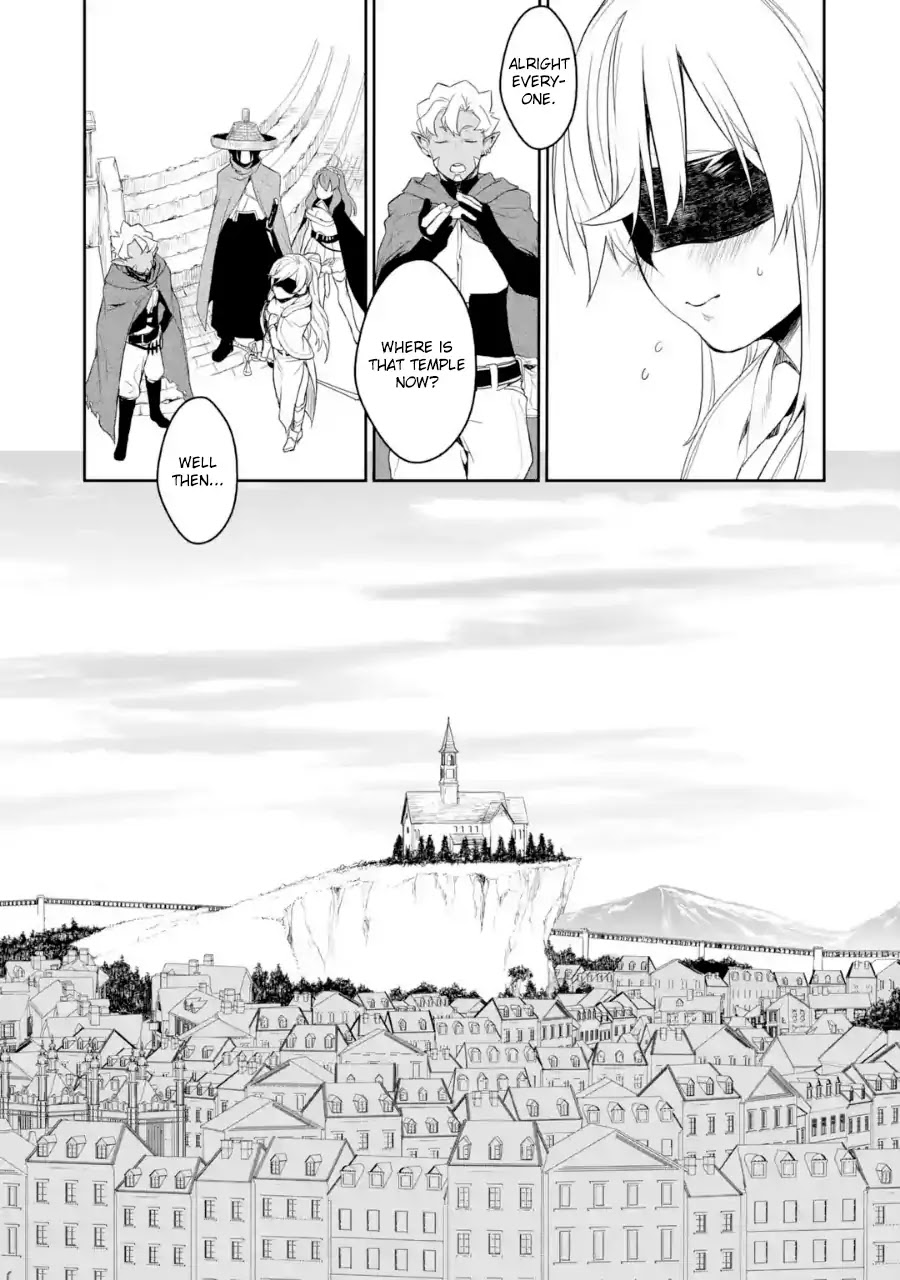 Goblin Slayer Gaiden 2: Tsubanari no Daikatana chapter 0.3 page 8