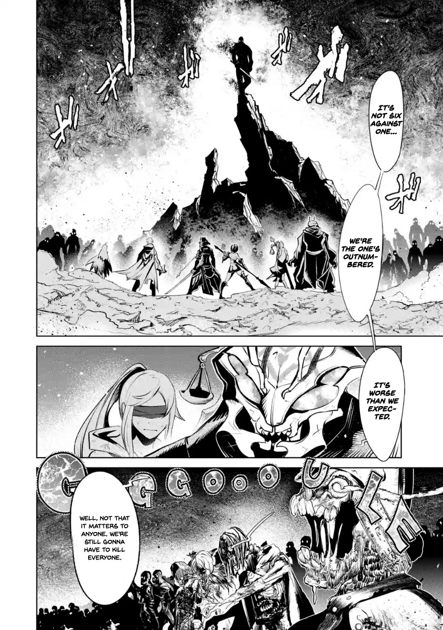 Goblin Slayer Gaiden 2: Tsubanari no Daikatana chapter 1 page 17