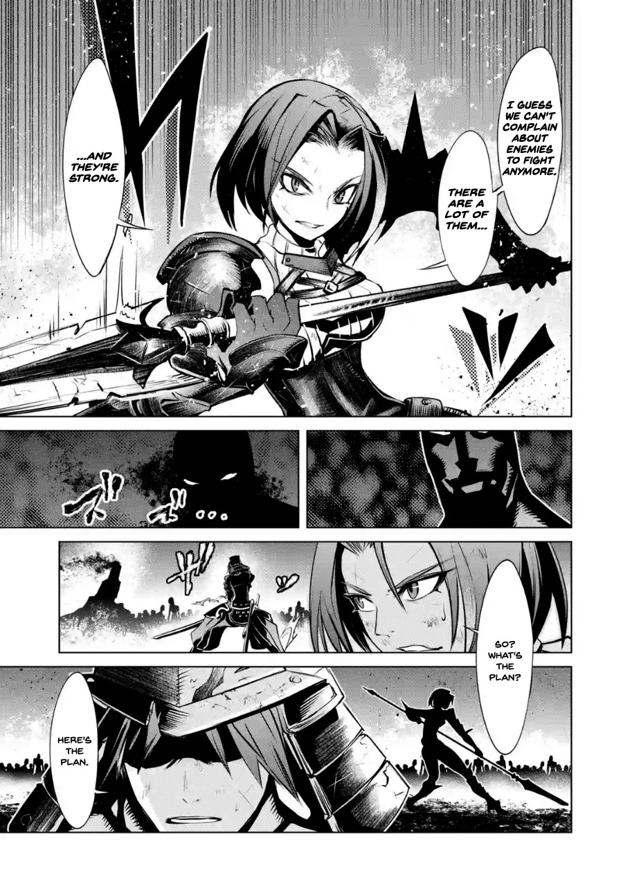 Goblin Slayer Gaiden 2: Tsubanari no Daikatana chapter 1 page 18