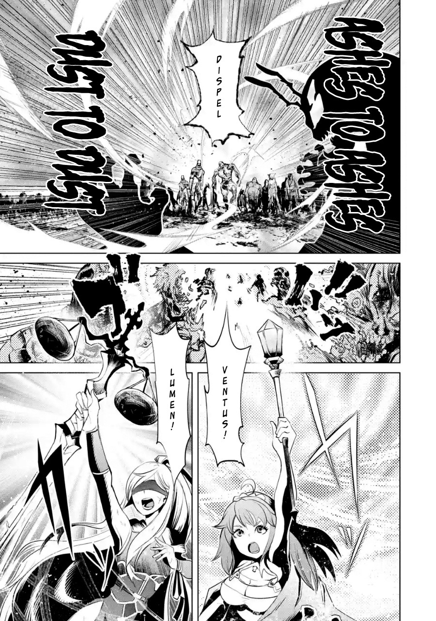 Goblin Slayer Gaiden 2: Tsubanari no Daikatana chapter 1 page 21