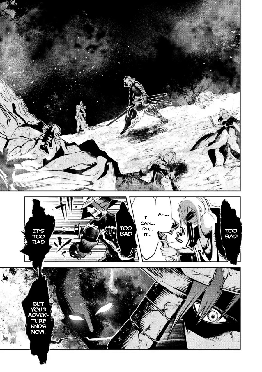 Goblin Slayer Gaiden 2: Tsubanari no Daikatana chapter 1 page 29