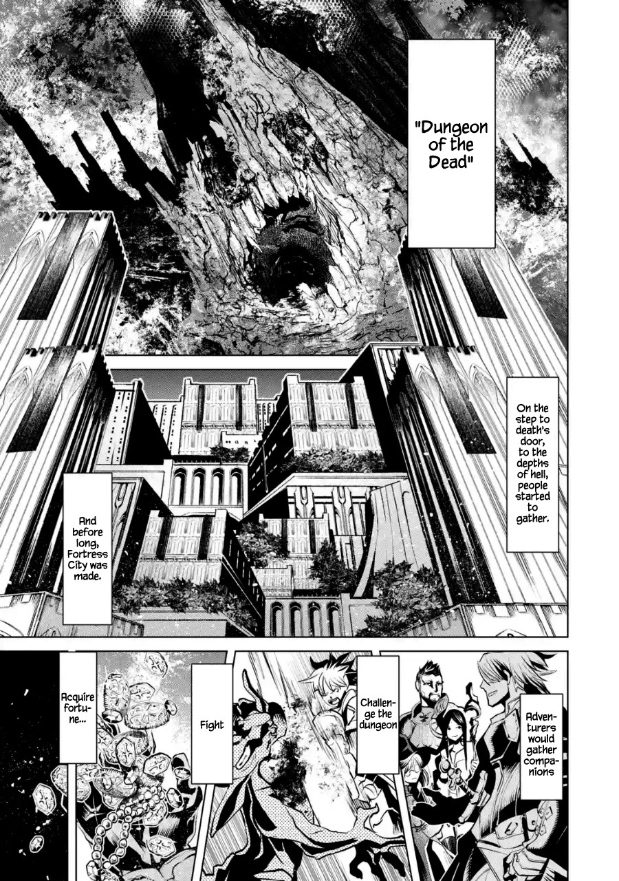 Goblin Slayer Gaiden 2: Tsubanari no Daikatana chapter 1 page 5
