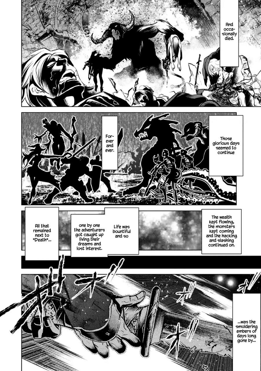 Goblin Slayer Gaiden 2: Tsubanari no Daikatana chapter 1 page 6