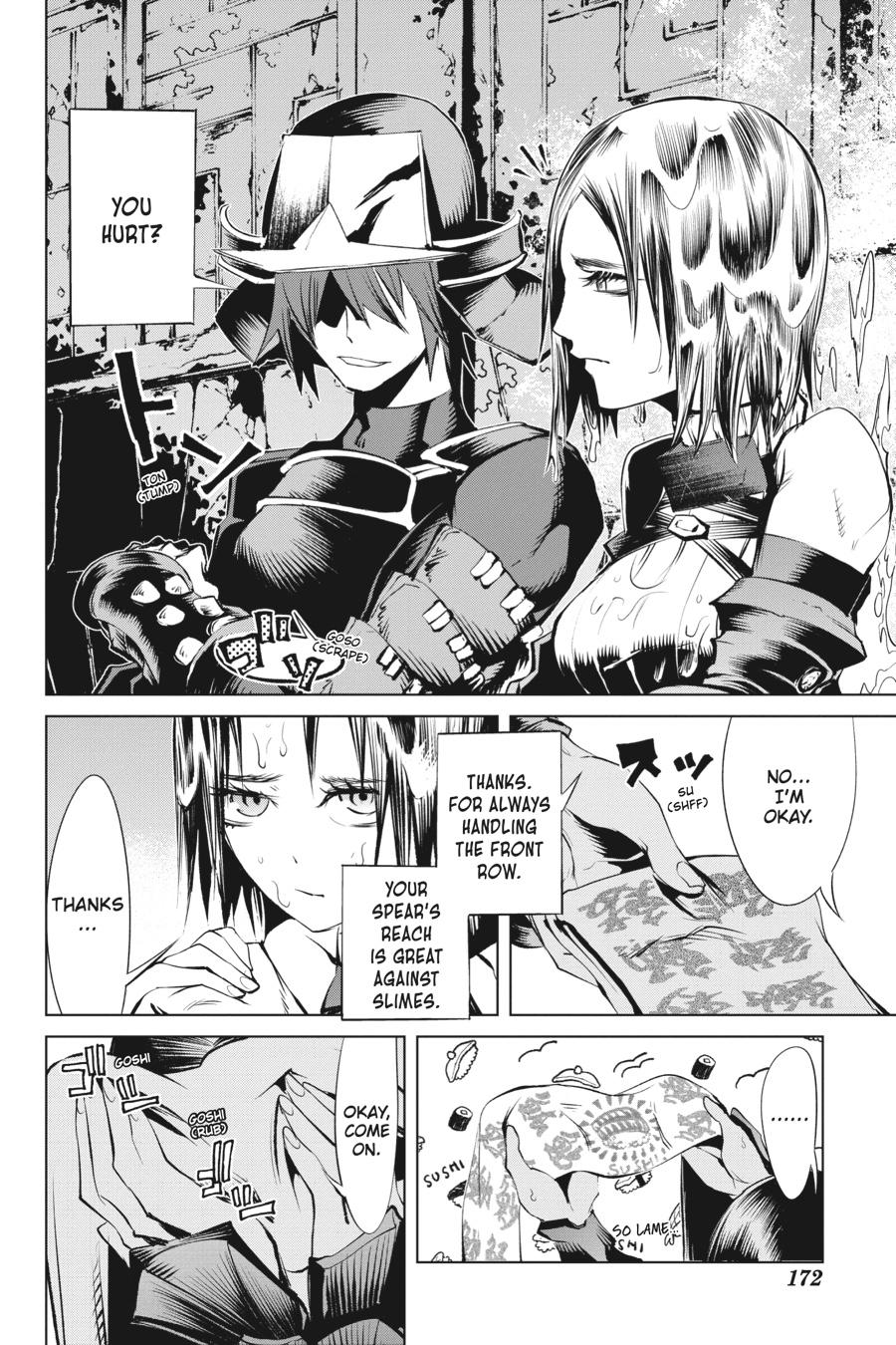 Goblin Slayer Gaiden 2: Tsubanari no Daikatana chapter 10 page 10