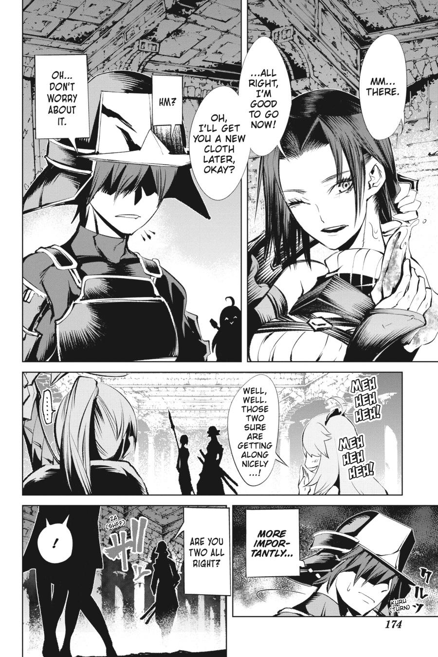 Goblin Slayer Gaiden 2: Tsubanari no Daikatana chapter 10 page 12