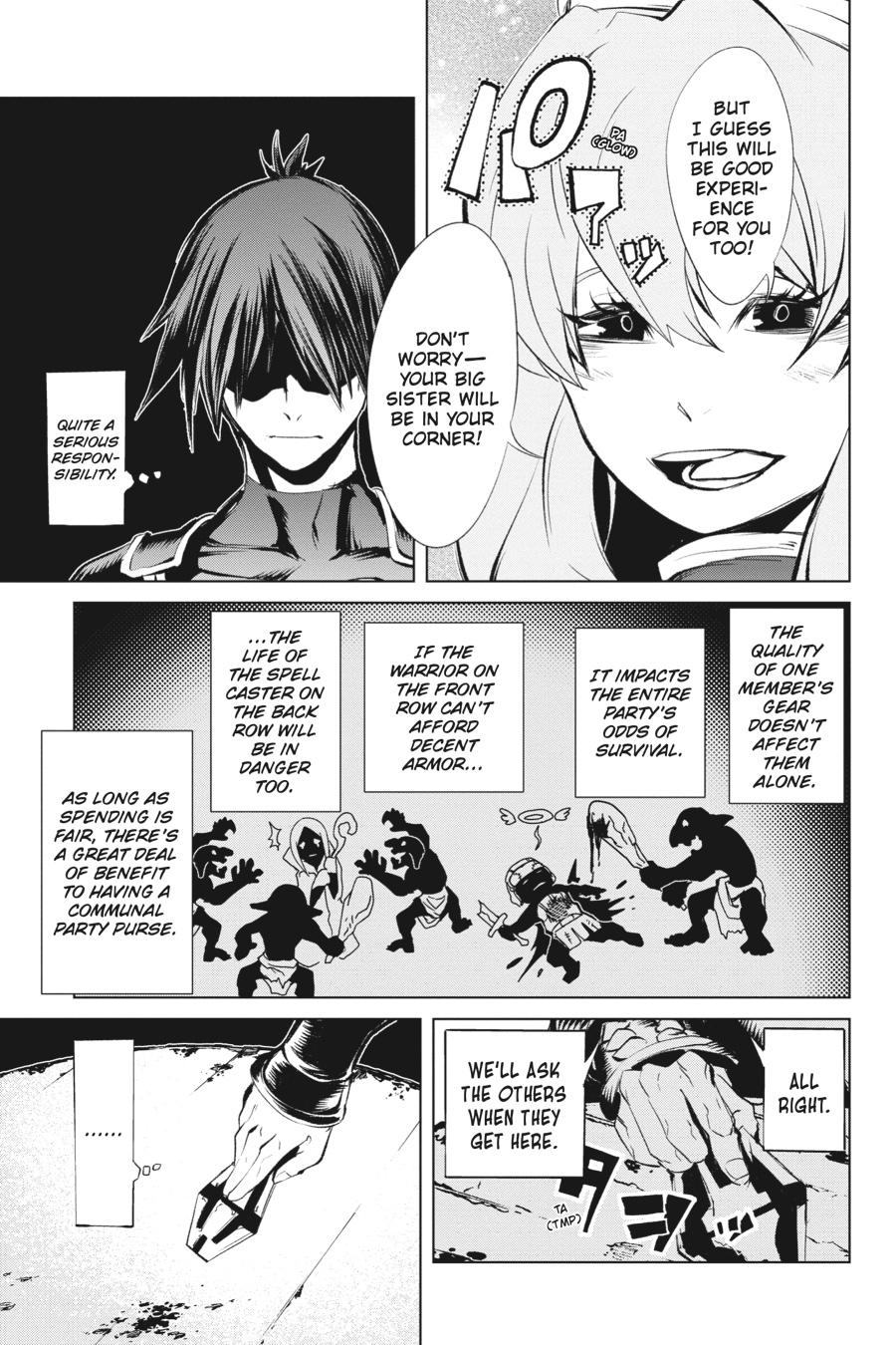 Goblin Slayer Gaiden 2: Tsubanari no Daikatana chapter 10 page 17