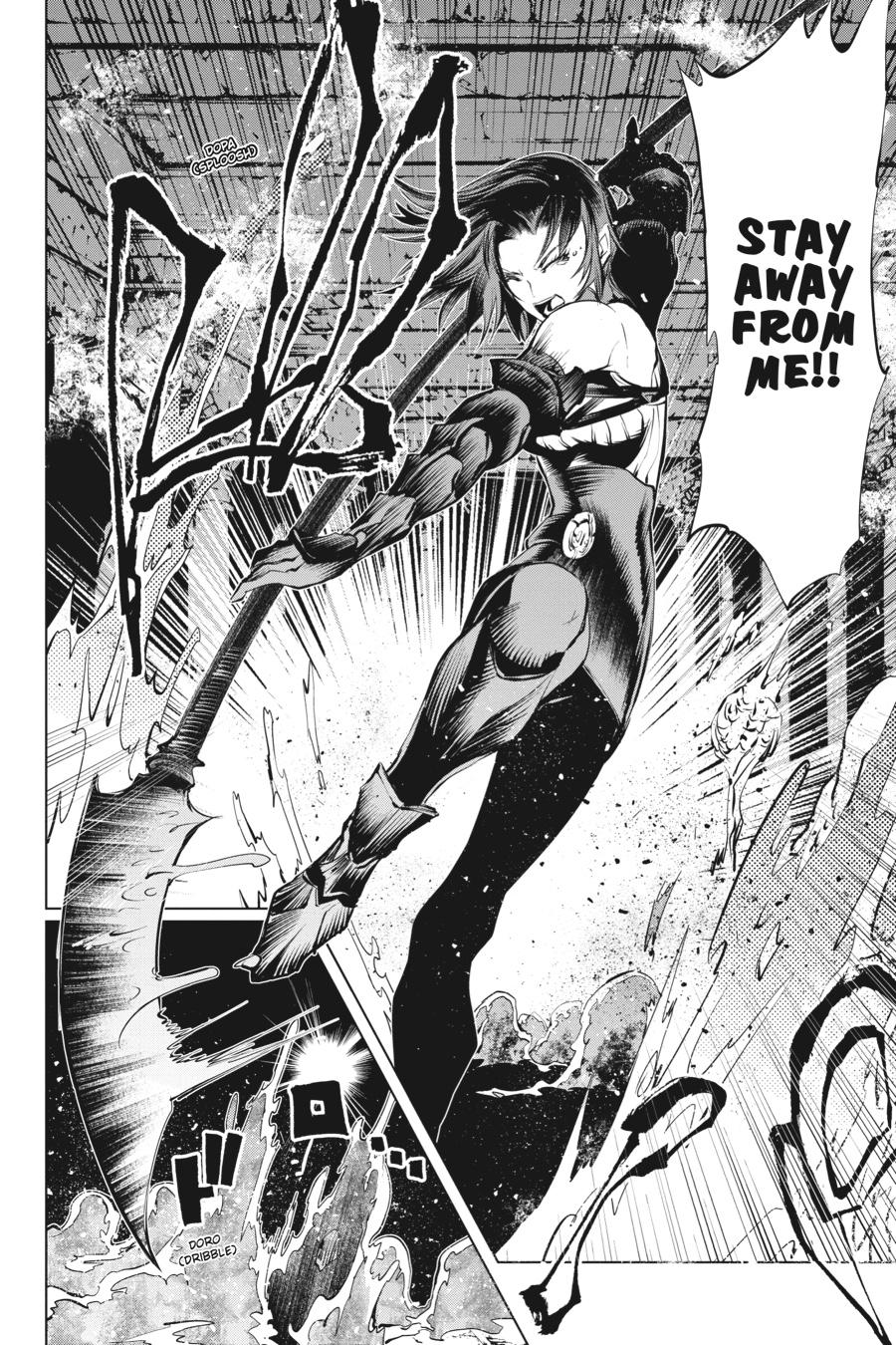 Goblin Slayer Gaiden 2: Tsubanari no Daikatana chapter 10 page 2