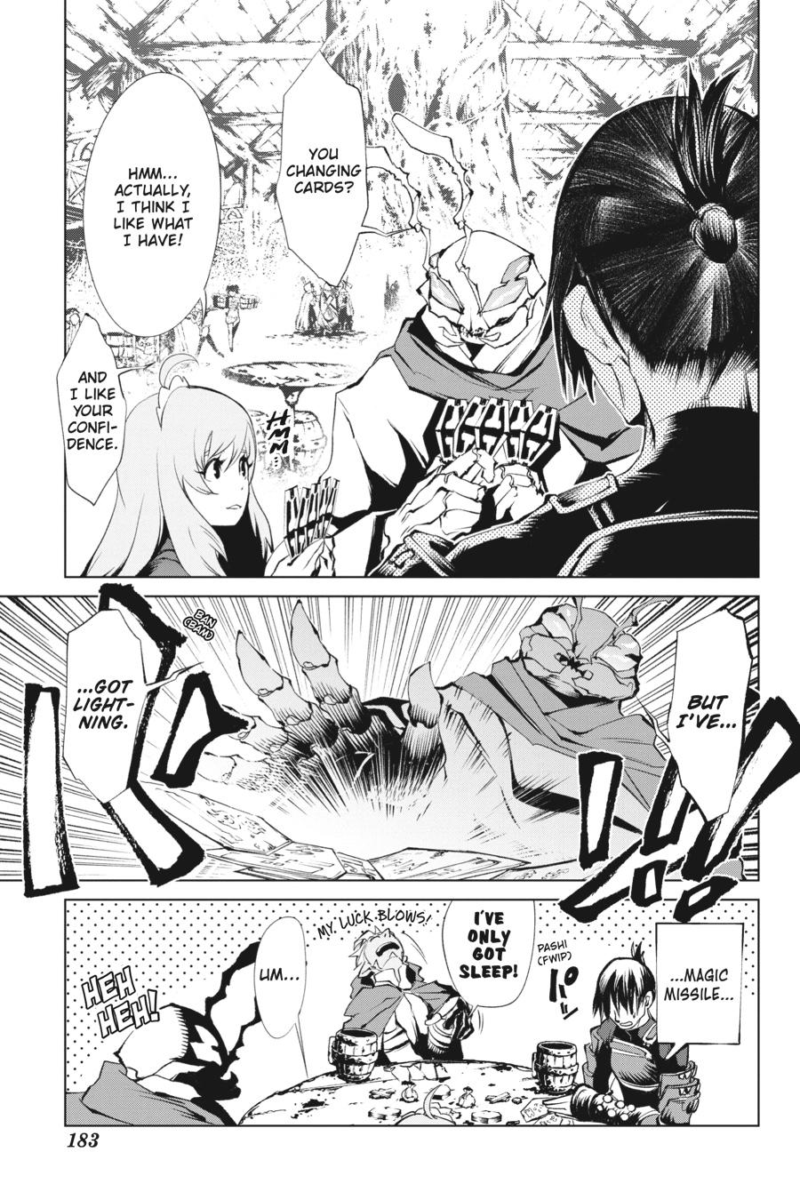 Goblin Slayer Gaiden 2: Tsubanari no Daikatana chapter 10 page 21