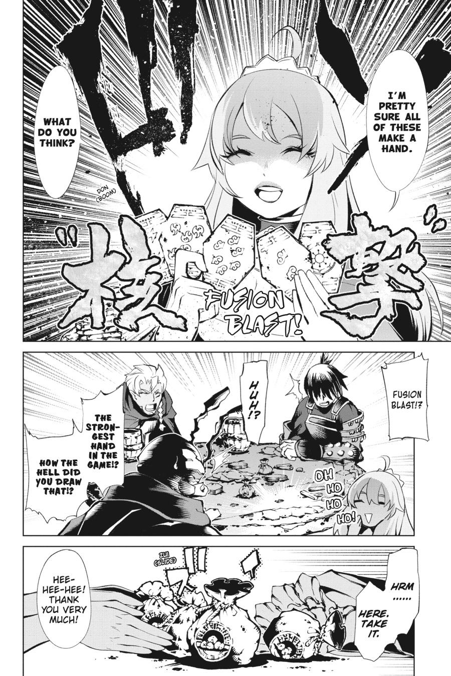 Goblin Slayer Gaiden 2: Tsubanari no Daikatana chapter 10 page 22