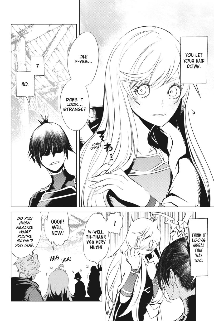 Goblin Slayer Gaiden 2: Tsubanari no Daikatana chapter 10 page 24