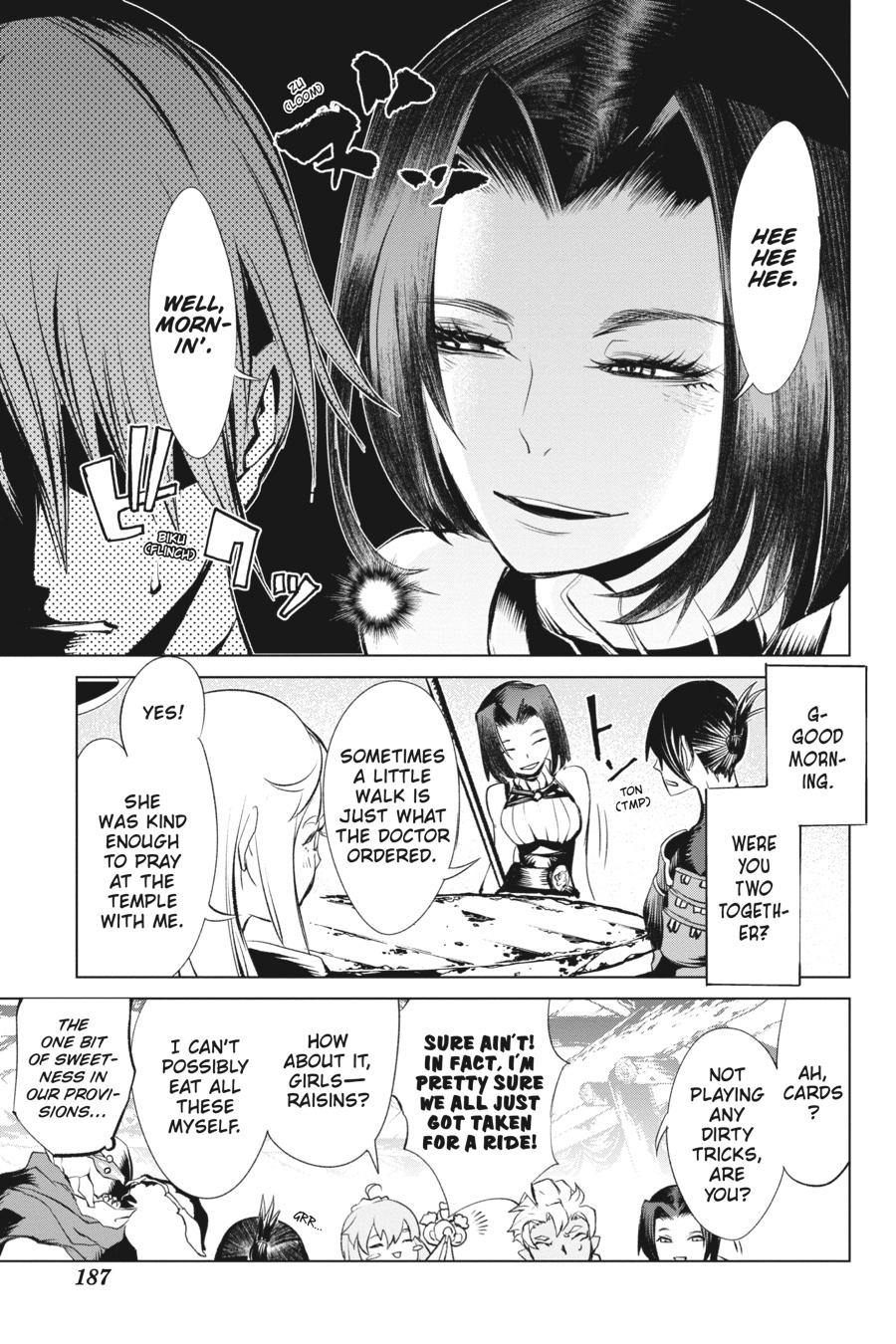 Goblin Slayer Gaiden 2: Tsubanari no Daikatana chapter 10 page 25