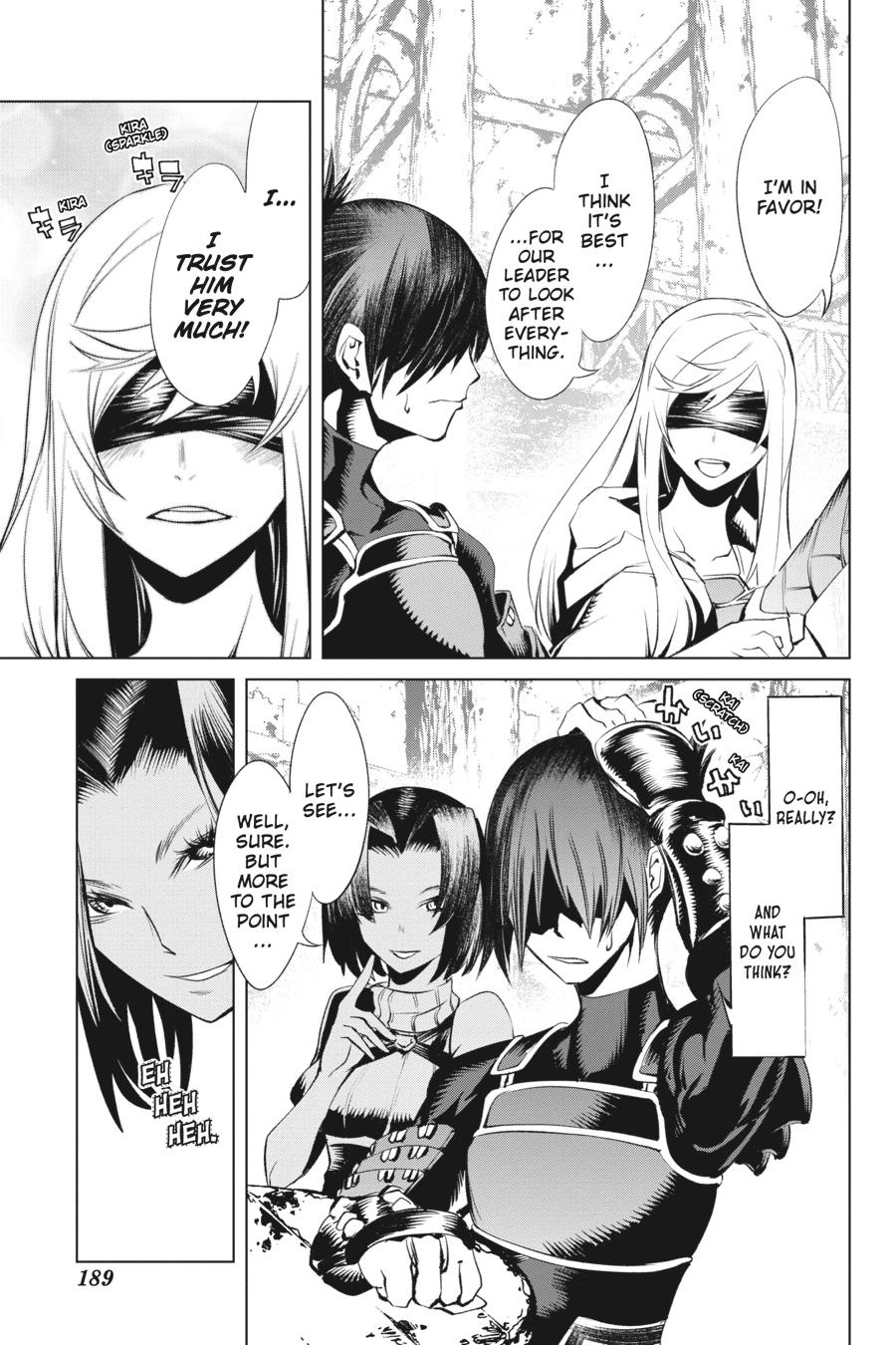 Goblin Slayer Gaiden 2: Tsubanari no Daikatana chapter 10 page 27