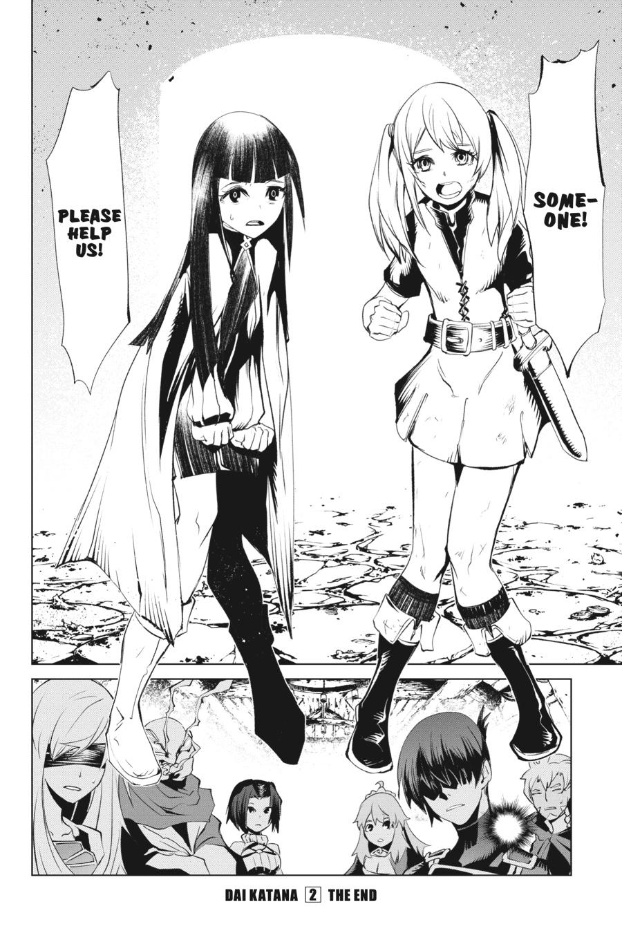 Goblin Slayer Gaiden 2: Tsubanari no Daikatana chapter 10 page 38