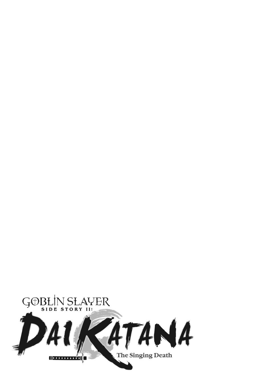 Goblin Slayer Gaiden 2: Tsubanari no Daikatana chapter 10 page 39