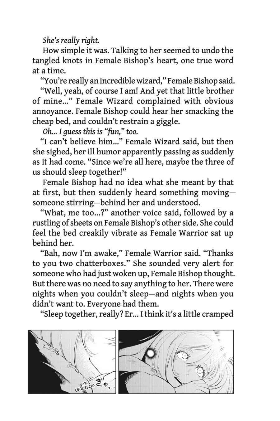 Goblin Slayer Gaiden 2: Tsubanari no Daikatana chapter 10 page 43