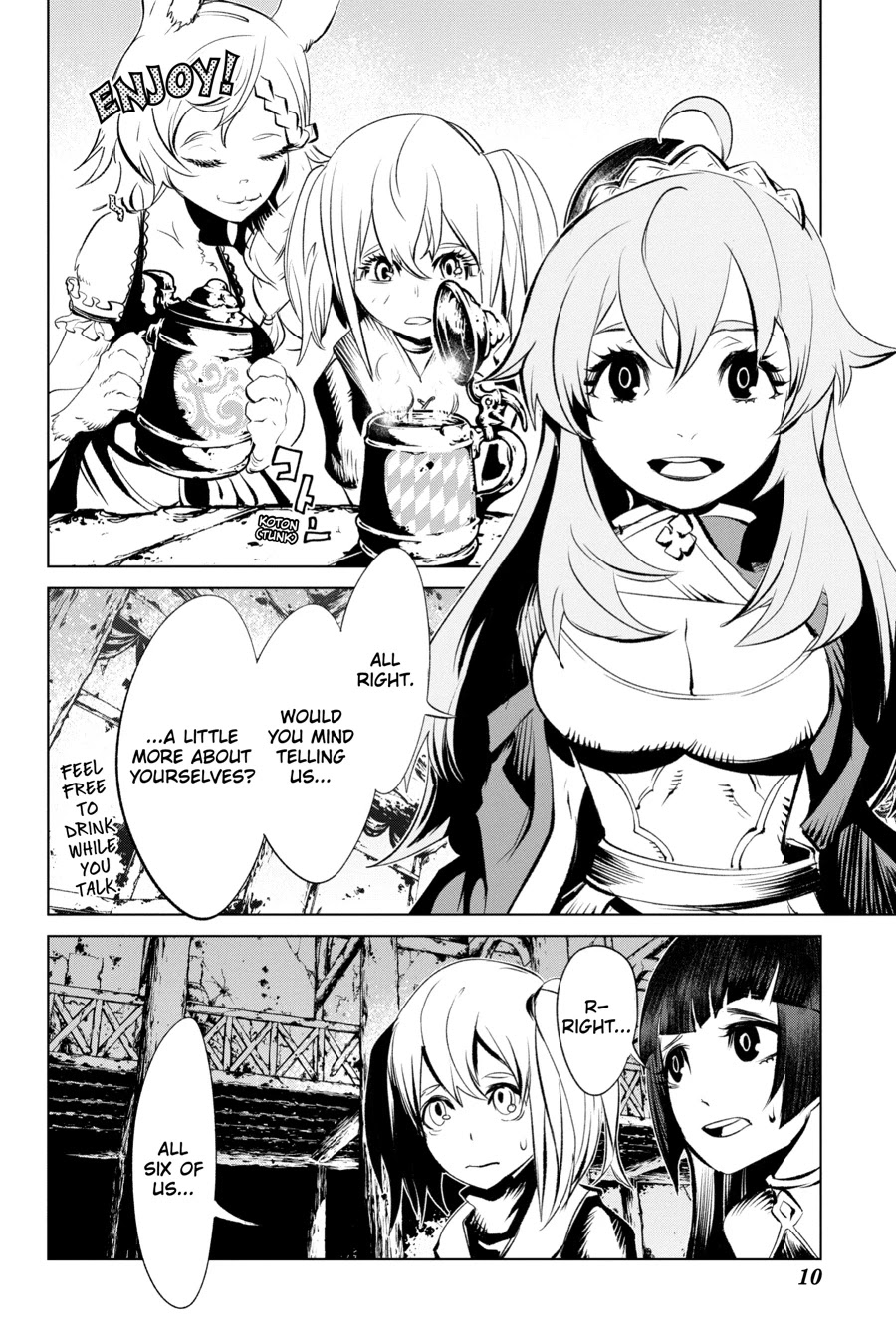 Goblin Slayer Gaiden 2: Tsubanari no Daikatana chapter 11 page 10