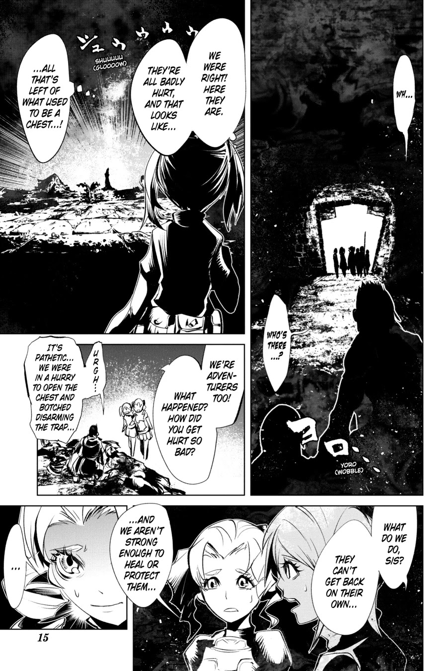 Goblin Slayer Gaiden 2: Tsubanari no Daikatana chapter 11 page 15