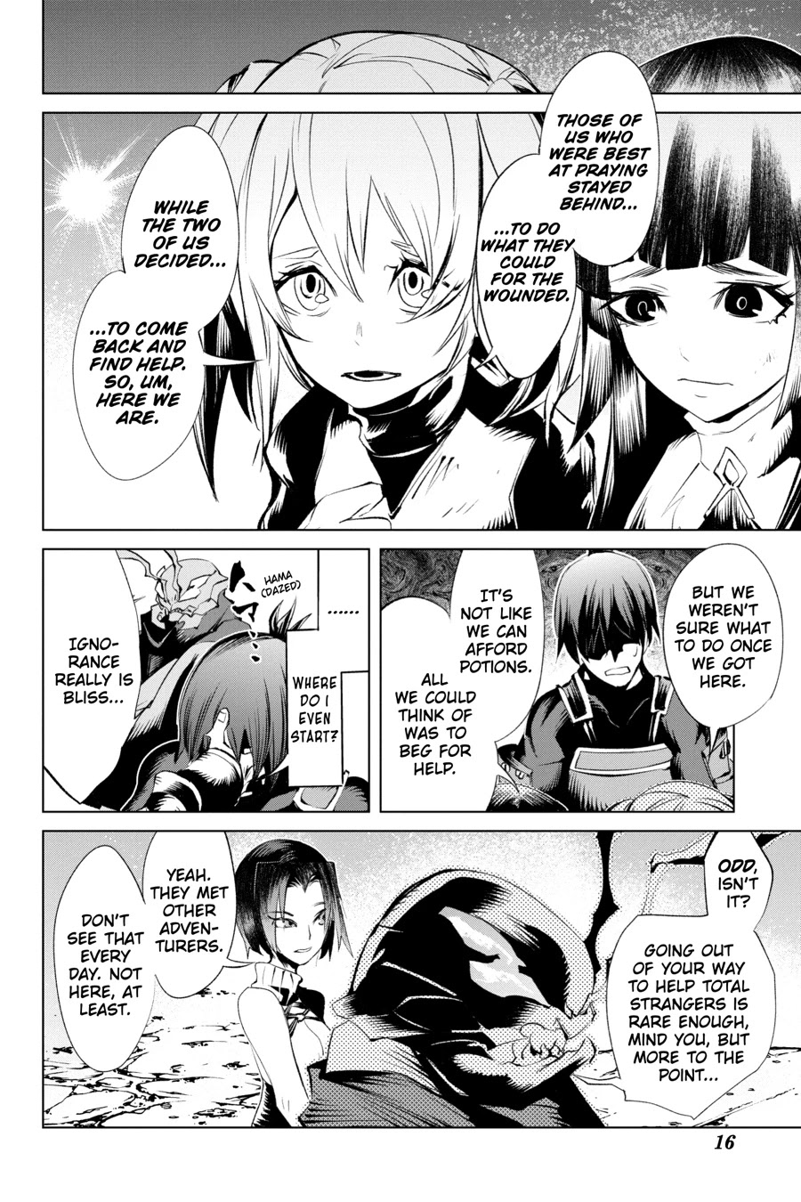 Goblin Slayer Gaiden 2: Tsubanari no Daikatana chapter 11 page 16