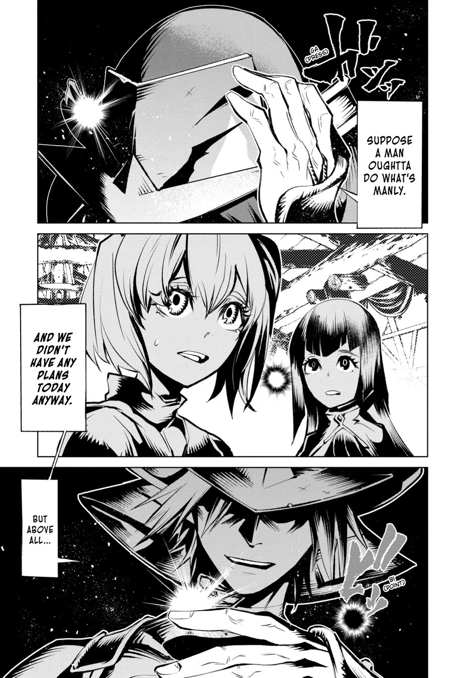 Goblin Slayer Gaiden 2: Tsubanari no Daikatana chapter 11 page 21