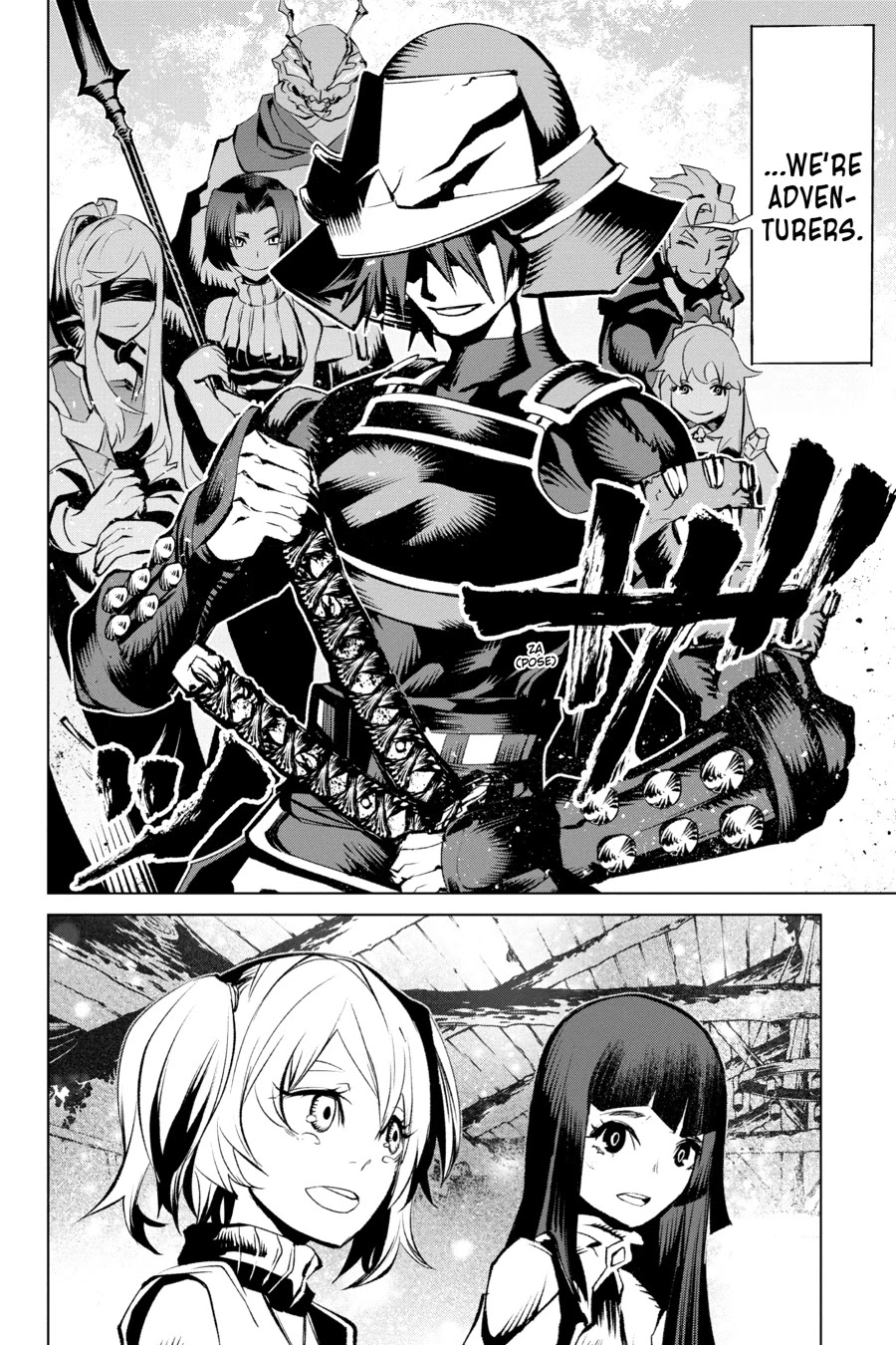 Goblin Slayer Gaiden 2: Tsubanari no Daikatana chapter 11 page 22