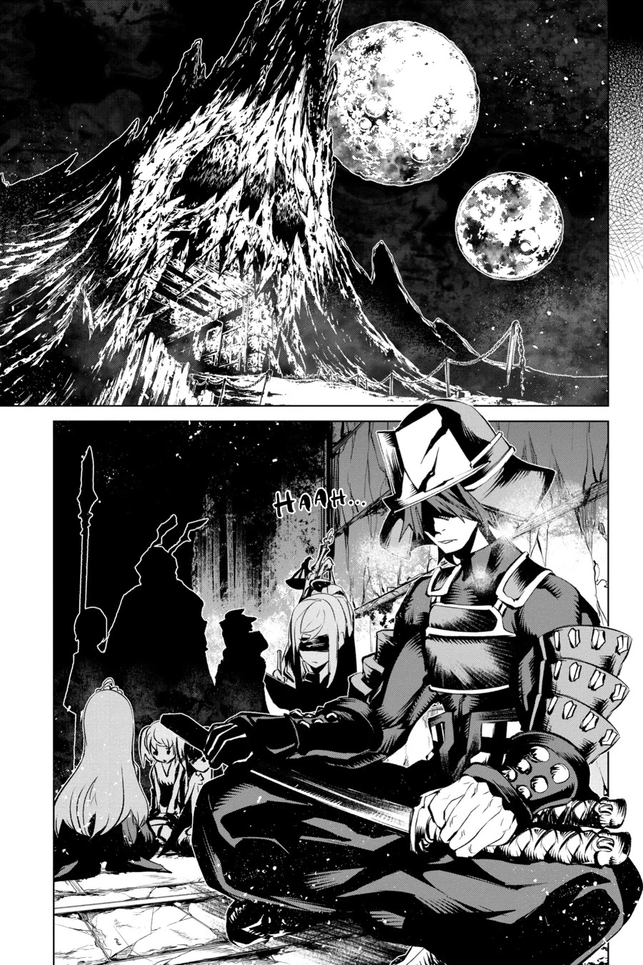 Goblin Slayer Gaiden 2: Tsubanari no Daikatana chapter 11 page 23