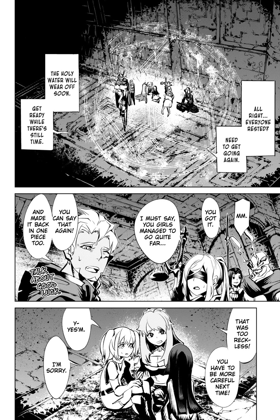 Goblin Slayer Gaiden 2: Tsubanari no Daikatana chapter 11 page 24