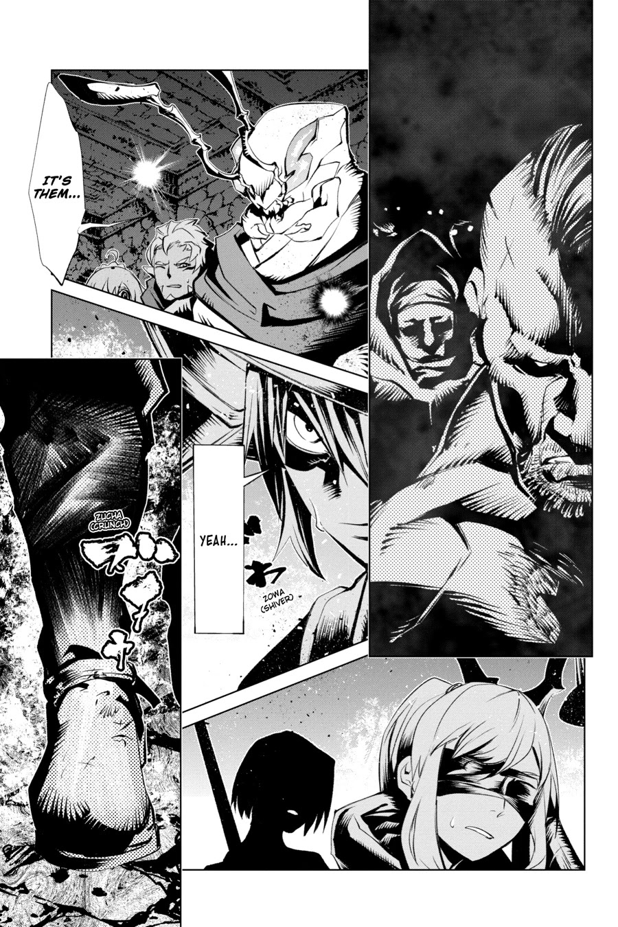 Goblin Slayer Gaiden 2: Tsubanari no Daikatana chapter 11 page 39
