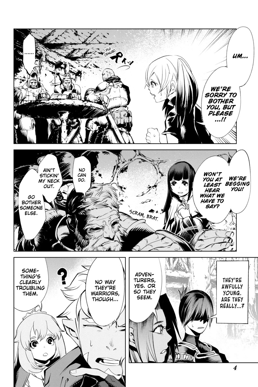 Goblin Slayer Gaiden 2: Tsubanari no Daikatana chapter 11 page 4