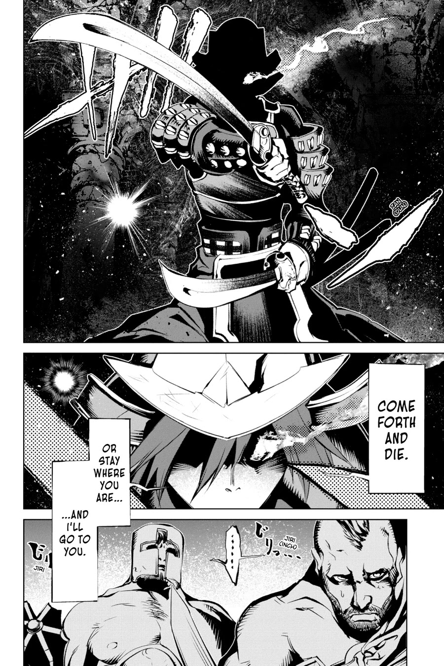 Goblin Slayer Gaiden 2: Tsubanari no Daikatana chapter 12 page 10