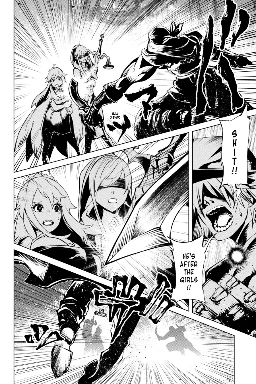 Goblin Slayer Gaiden 2: Tsubanari no Daikatana chapter 12 page 14