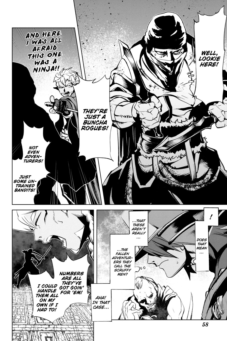 Goblin Slayer Gaiden 2: Tsubanari no Daikatana chapter 12 page 16