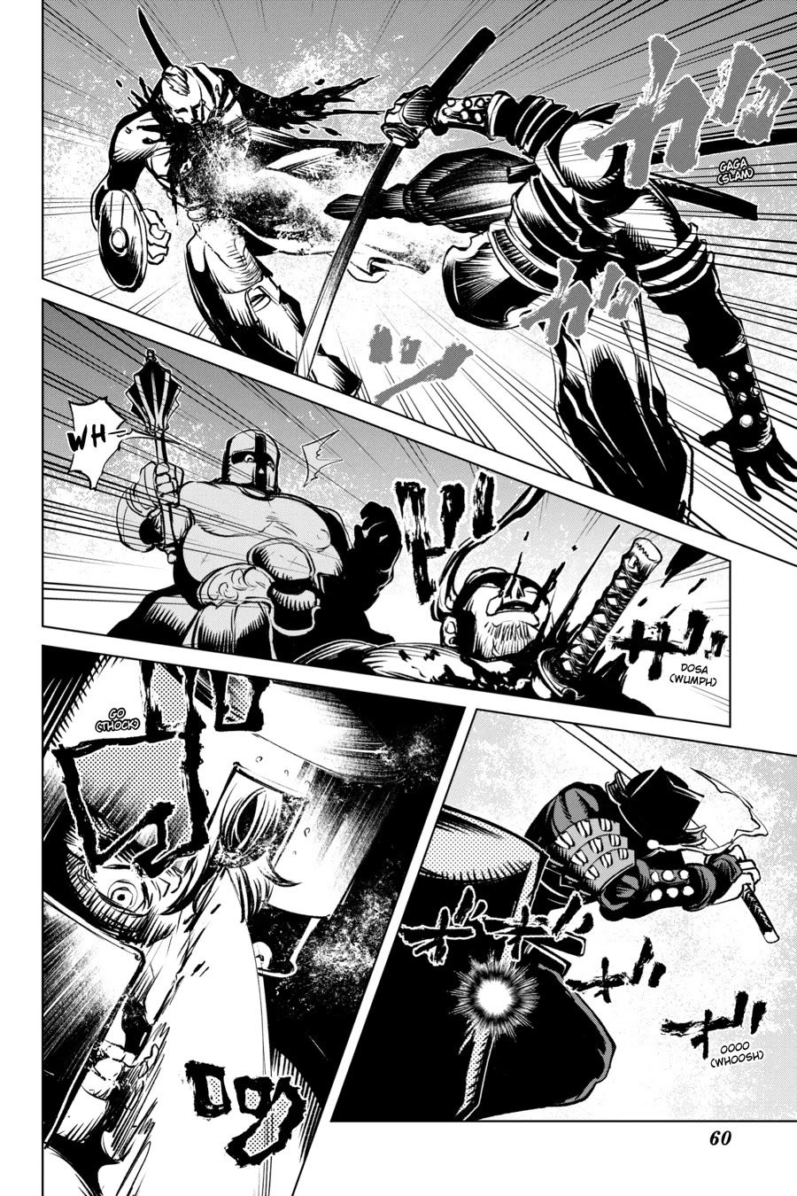 Goblin Slayer Gaiden 2: Tsubanari no Daikatana chapter 12 page 18