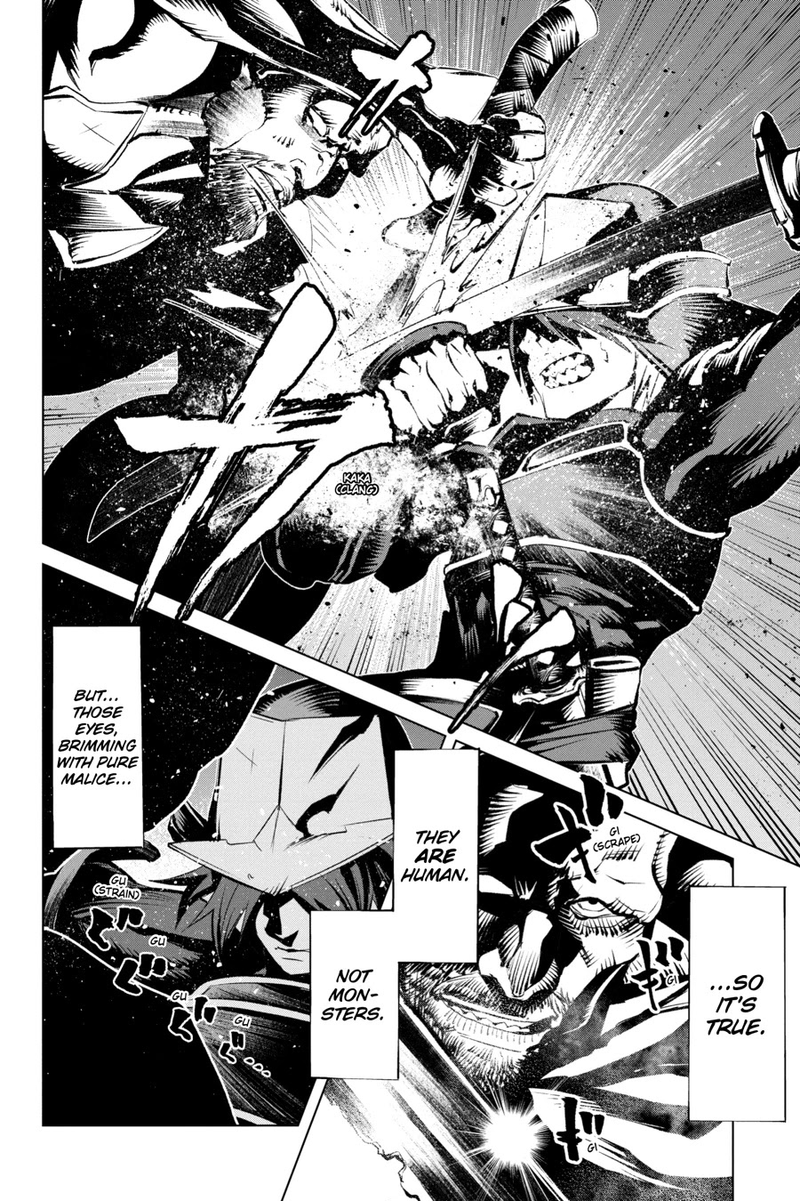 Goblin Slayer Gaiden 2: Tsubanari no Daikatana chapter 12 page 2