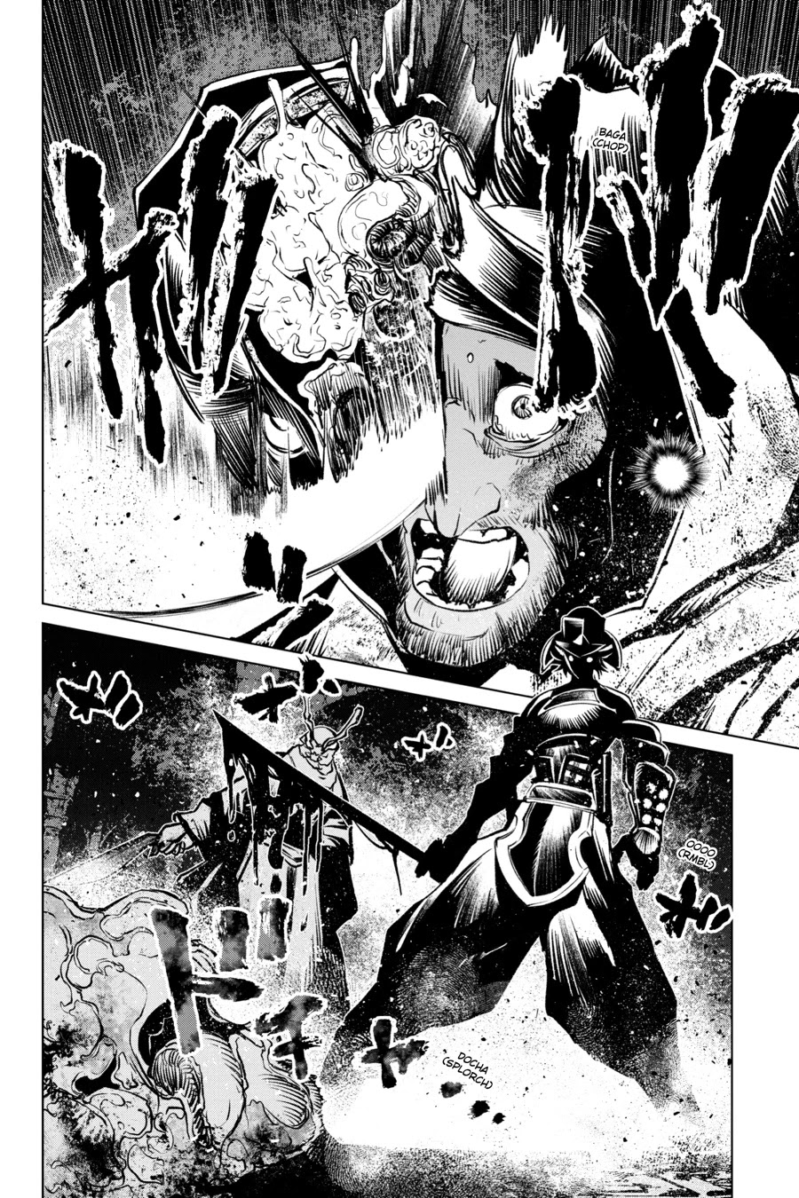 Goblin Slayer Gaiden 2: Tsubanari no Daikatana chapter 12 page 24