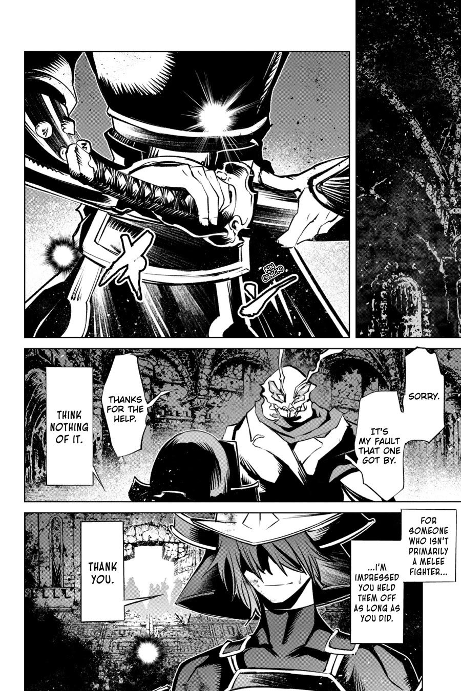 Goblin Slayer Gaiden 2: Tsubanari no Daikatana chapter 12 page 26