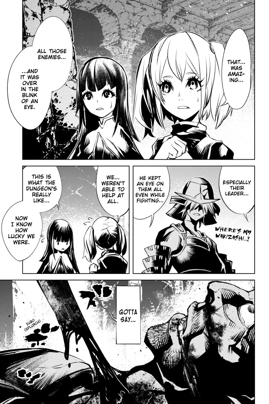 Goblin Slayer Gaiden 2: Tsubanari no Daikatana chapter 12 page 27