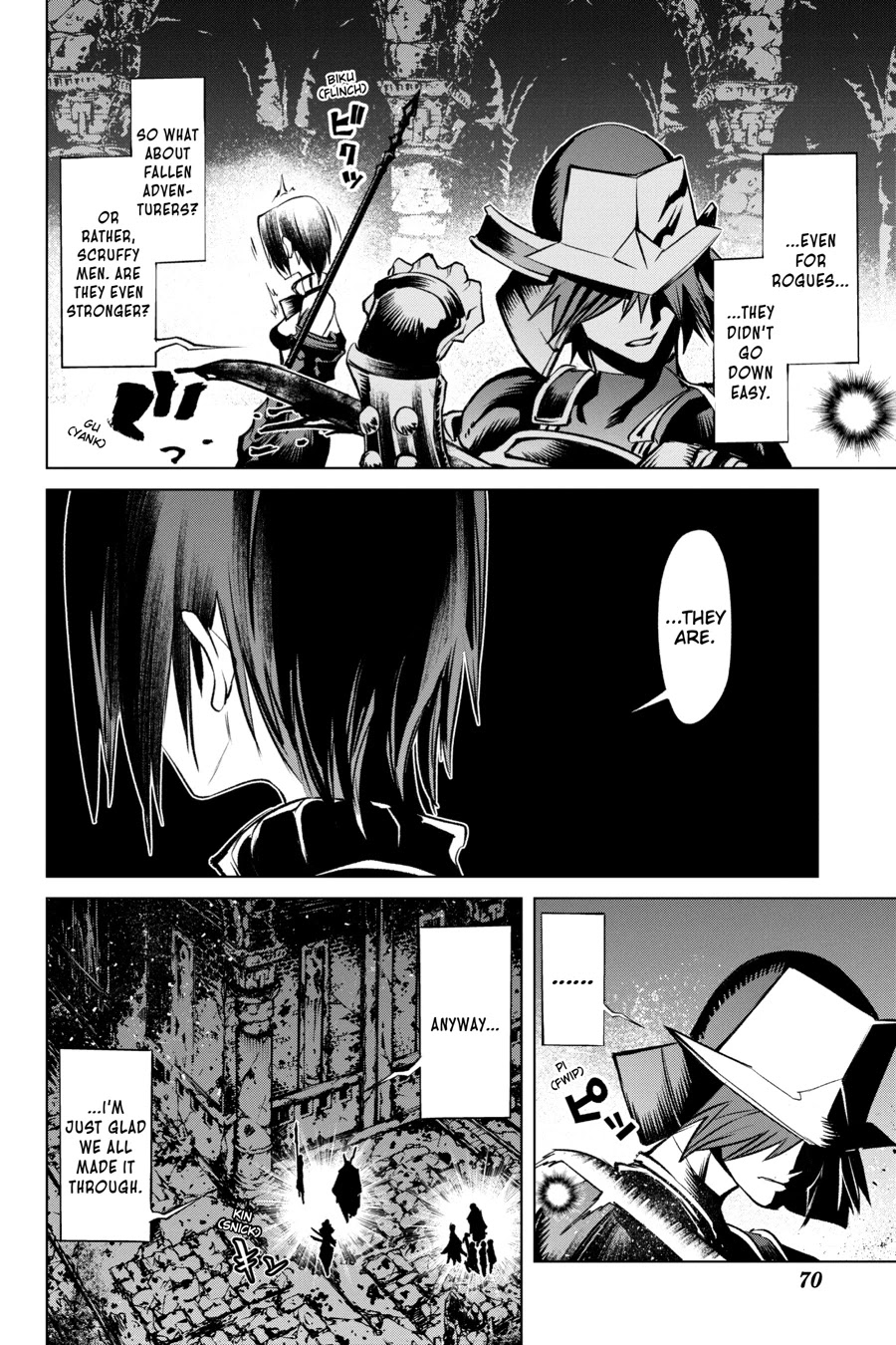 Goblin Slayer Gaiden 2: Tsubanari no Daikatana chapter 12 page 28